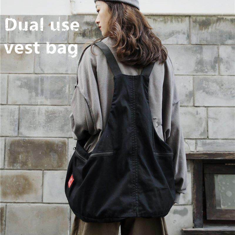 Streetwear Brand Backpack - Mochila Estilo Colete de Dupla Utilização,